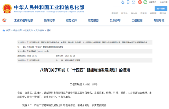 1640854298(1) 1640854298(1)