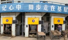 為了實現(xiàn)碳達峰碳中和目標(biāo)耐材企業(yè)該如何去做